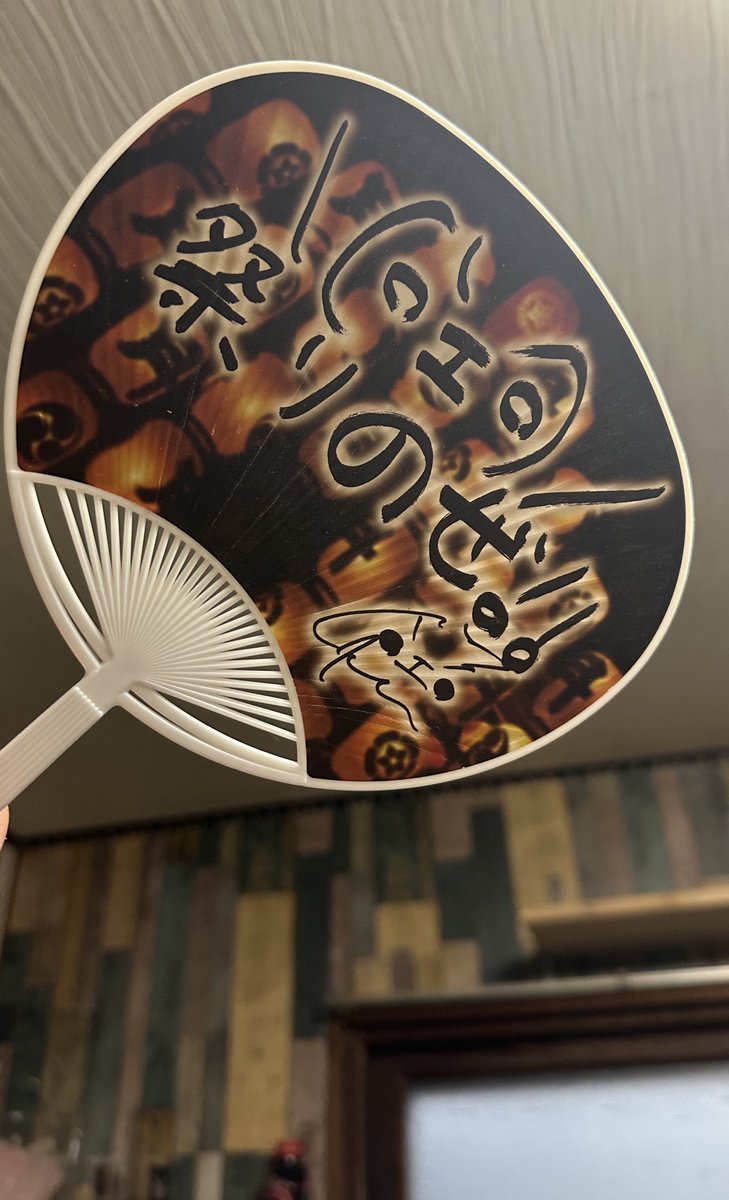 ゆうかちゃん。(中学15年生） (@_invader_yu_) / Posts / X