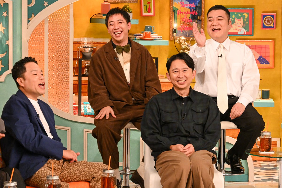 サトさんです(^^) sddefault.jpg