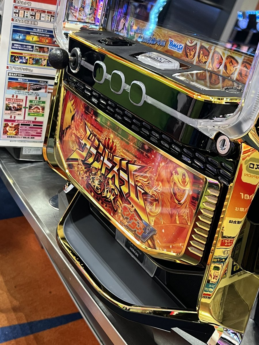 みずきち (@m1zkx) / Posts / X