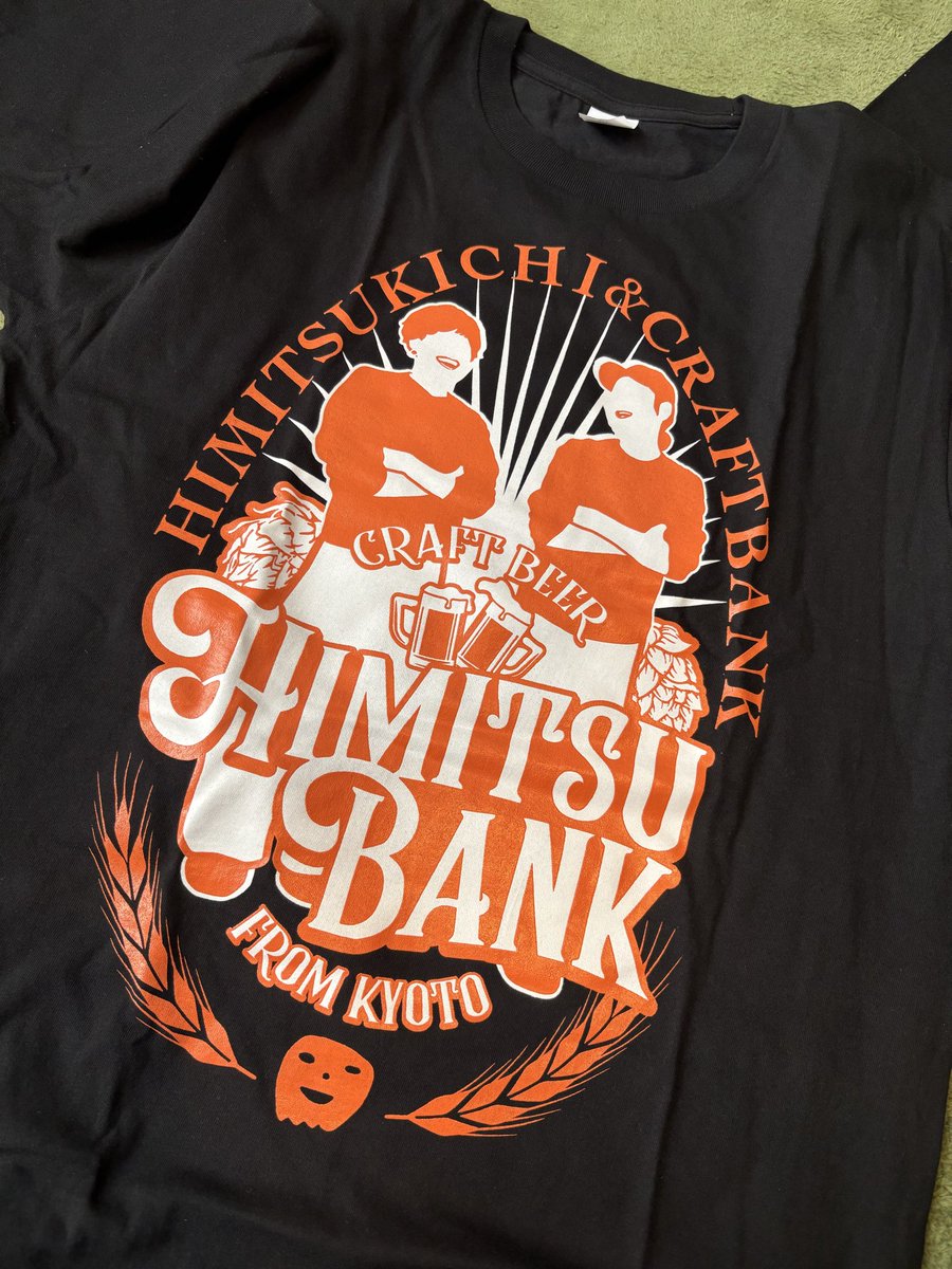 AttsunOh's tweet photo. 今日はこれで出勤！
余韻に浸る…
#ひみつイベ https://t.co/khXFT6j6T6