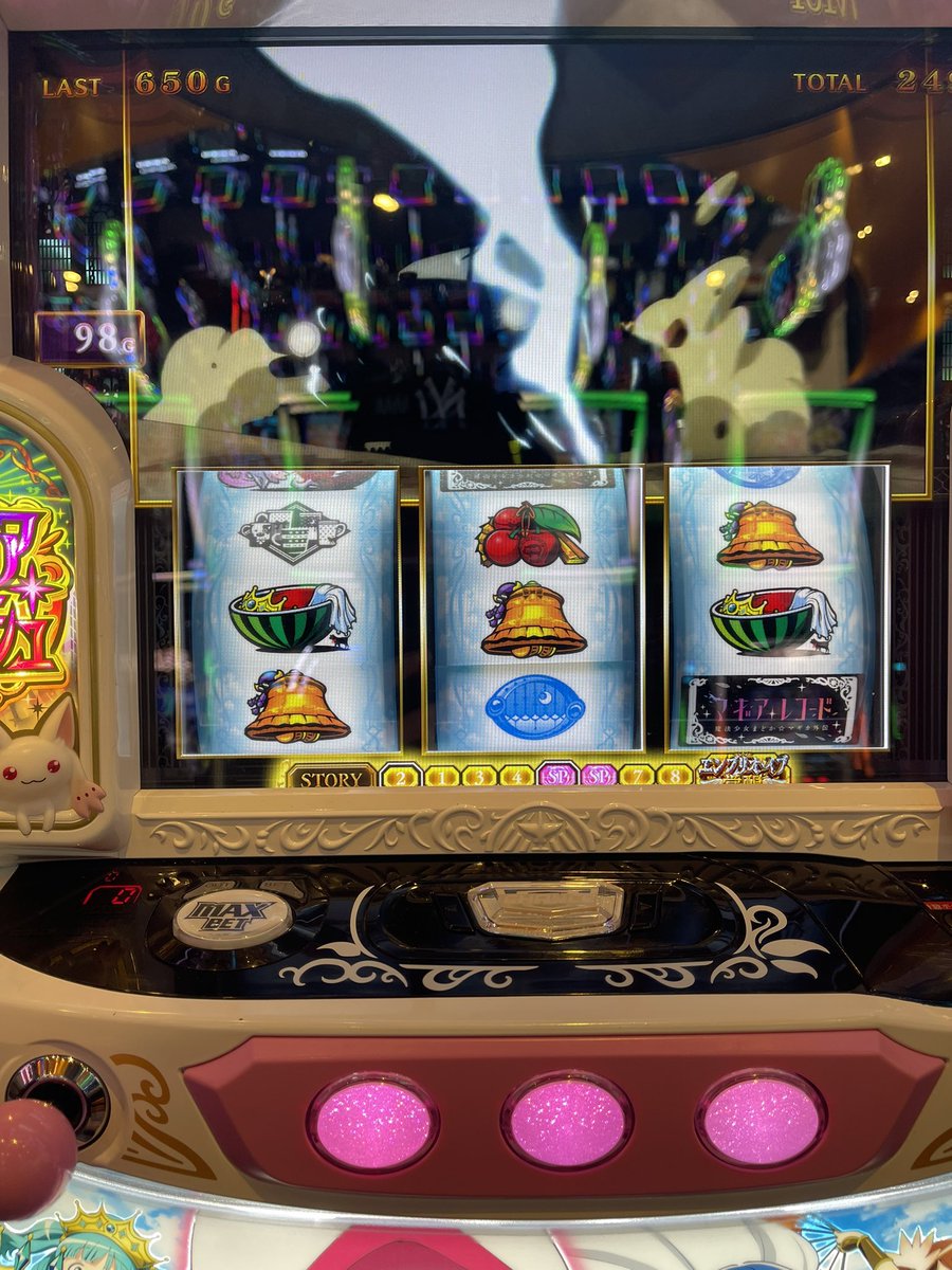 マギレコおもろいんすよね😁