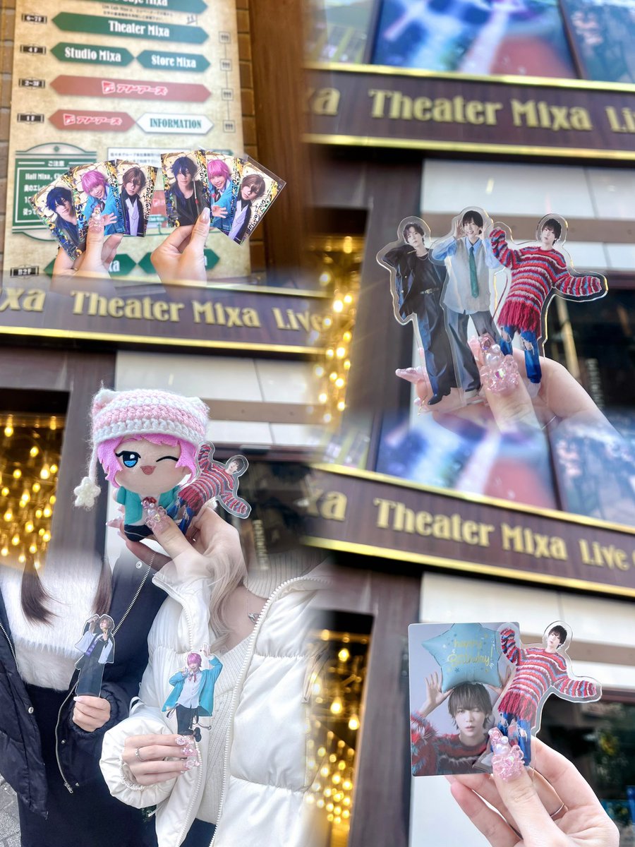 改めて昨日淳平くんのバーイベ2部行ってきました🙌🏻✨
ヒプステ以外のリアイベ始めてだったから緊張してたんだけど、始まったらもうそんなの忘れるくらいめちゃくちゃ楽しくてずっと笑ってた😂淳平くん、しゅんてぃ、たいゆーくん、3人の色んなお話が聞けて嬉しかった🎶💛ありがとうございました!!!