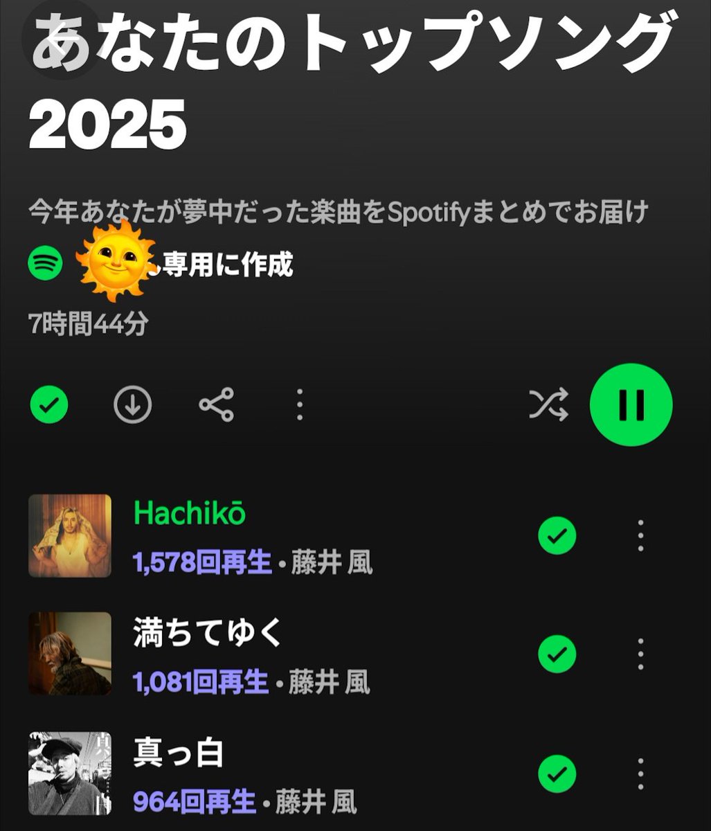 🍃𝓱𝓪𝓻𝓾🐘☀ (@haruzou128) / Posts / X