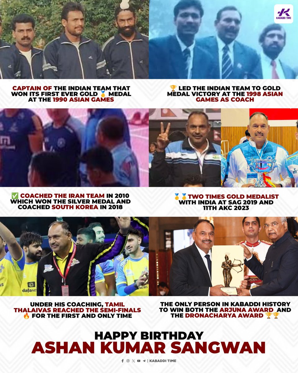 Kabadditime's tweet photo. Wishing A Very Happy Birthday To Ashan kumar Sir 🎂🤩
#HappyBirthday
#happybirthdayashankumar
#ashankumar
#kabadditime https://t.co/HfqICP9mxh