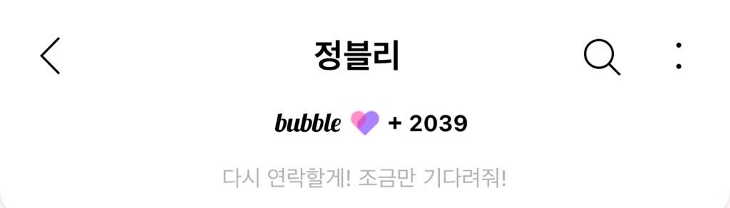 아장 tweet media