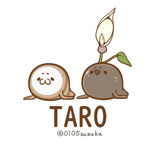 🥕やさい人🌽 (@0105suzuka) / Posts / X