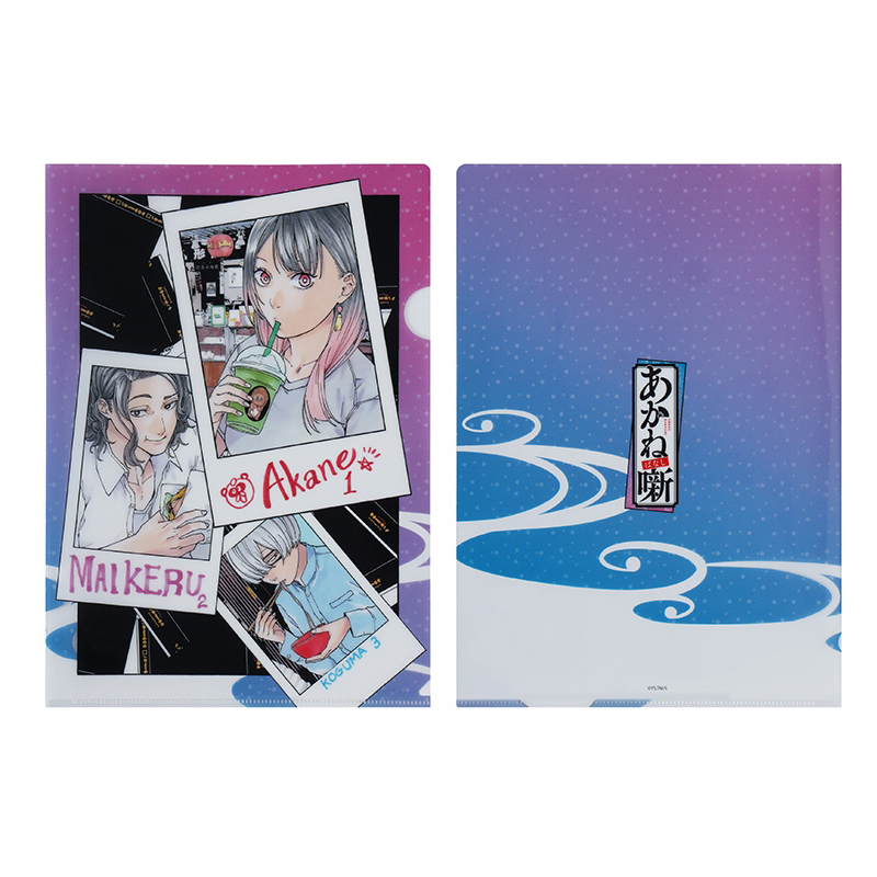 あかね噺』公式アカウント@TVアニメ2026年放送！ (@akanebanashi_PR