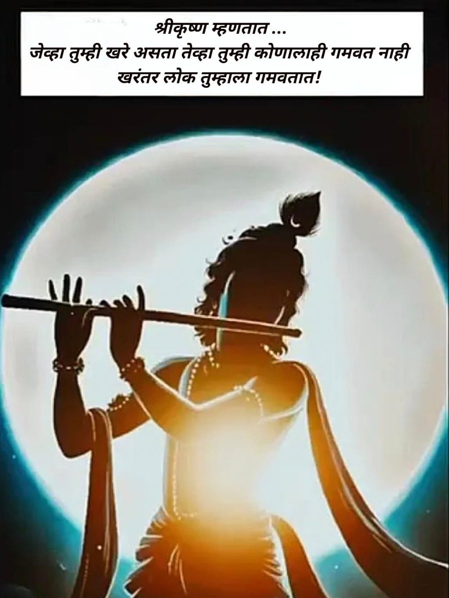 Mohan Lal JAL (@mohanjal) on Twitter photo 