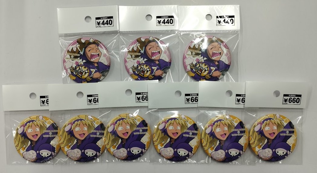 入荷情報】 #忍たま乱太郎 サンリオコラボカフェ 第三弾 缶バッジが