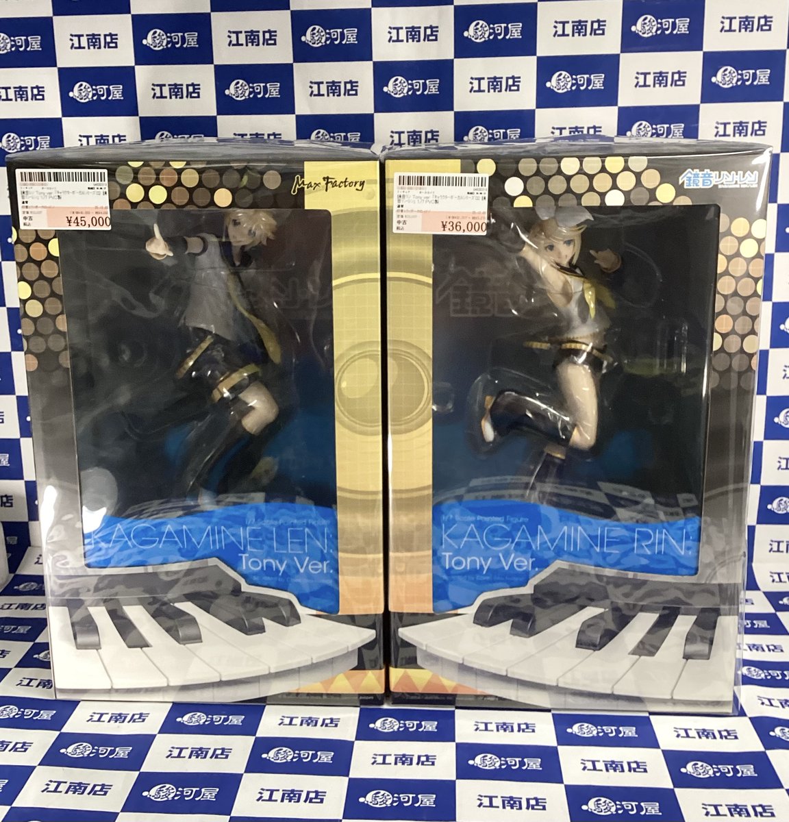シンマザー売り切りセール！ 📢#駿河屋 #江南 店 入荷情報📢】 #鏡音レン ＆ #鏡音リン Tony ver. 1