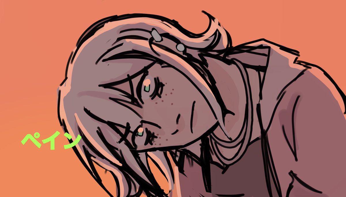 oziecakes's tweet image. ペイン #drultrav #ultrav