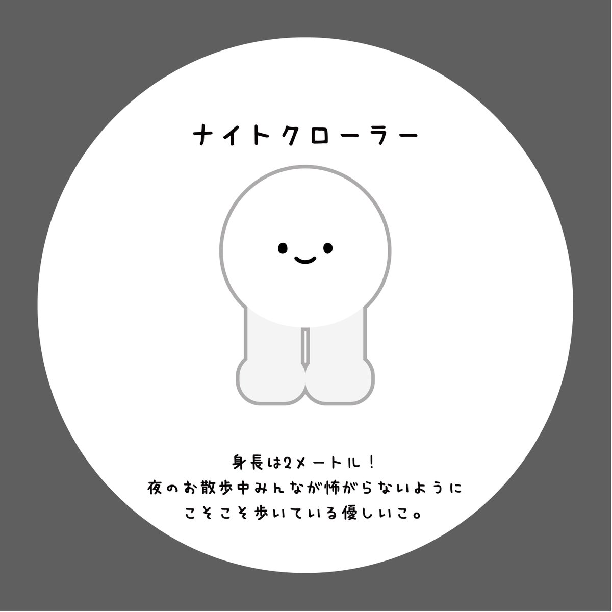 Miiitan♡みーたん (@Miiitan_223) / Posts / X