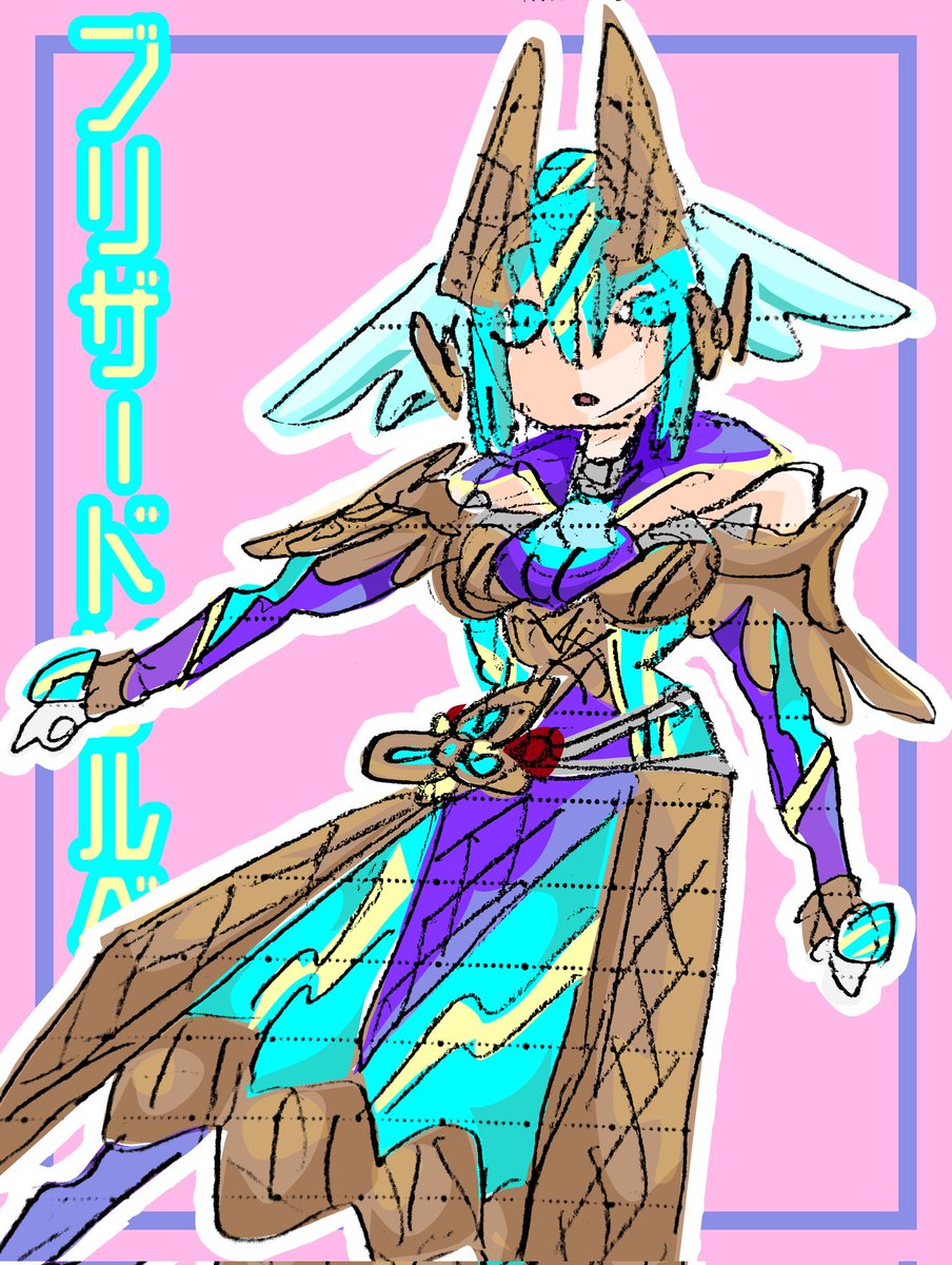 TO(トゥー)さん (@TOHAN_JAKEE) / Posts / X