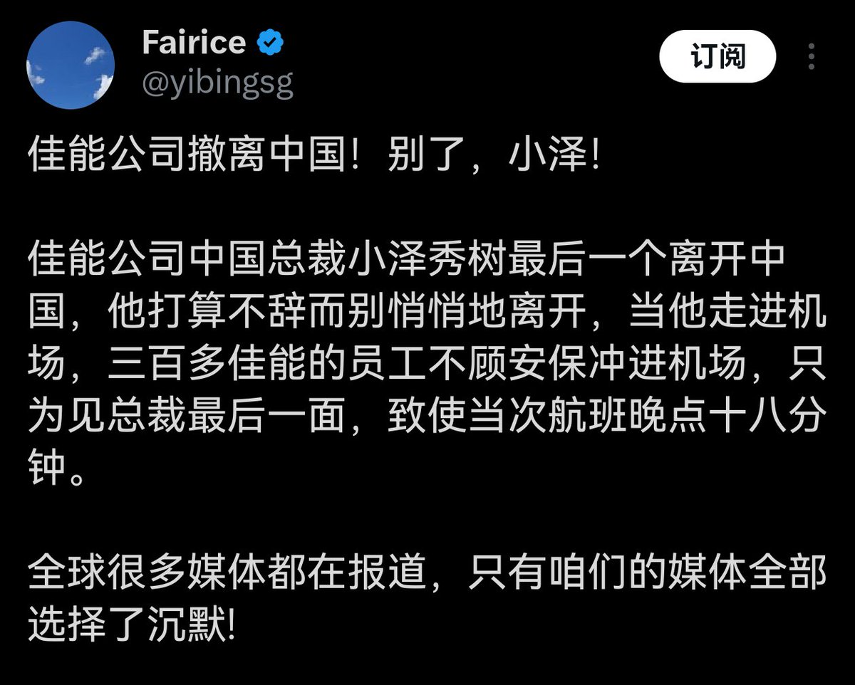 哏儿都老钱 tweet media