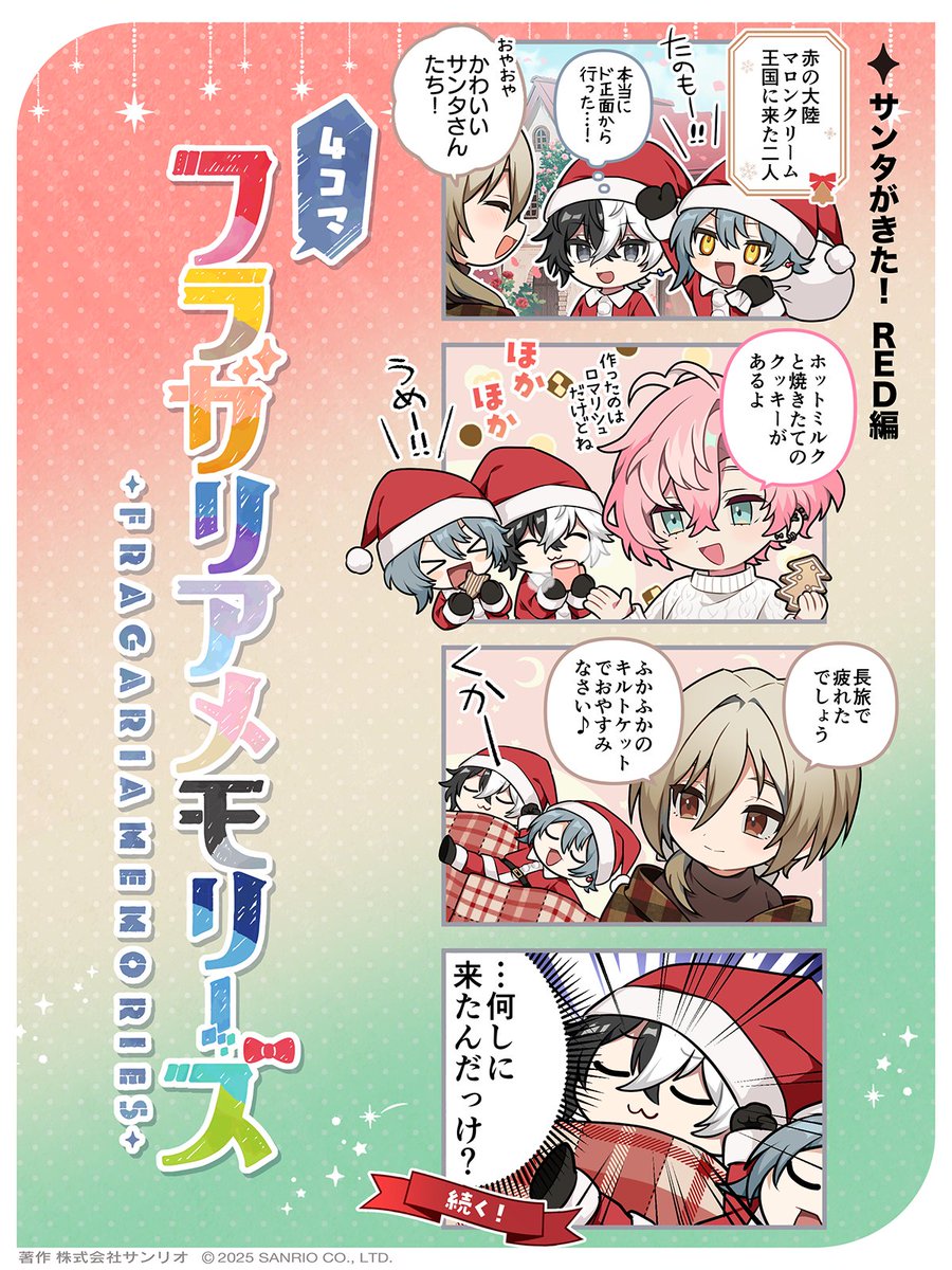 ★バラ売りはじめます★ キイロイトリ　たくさん♡ 推し活