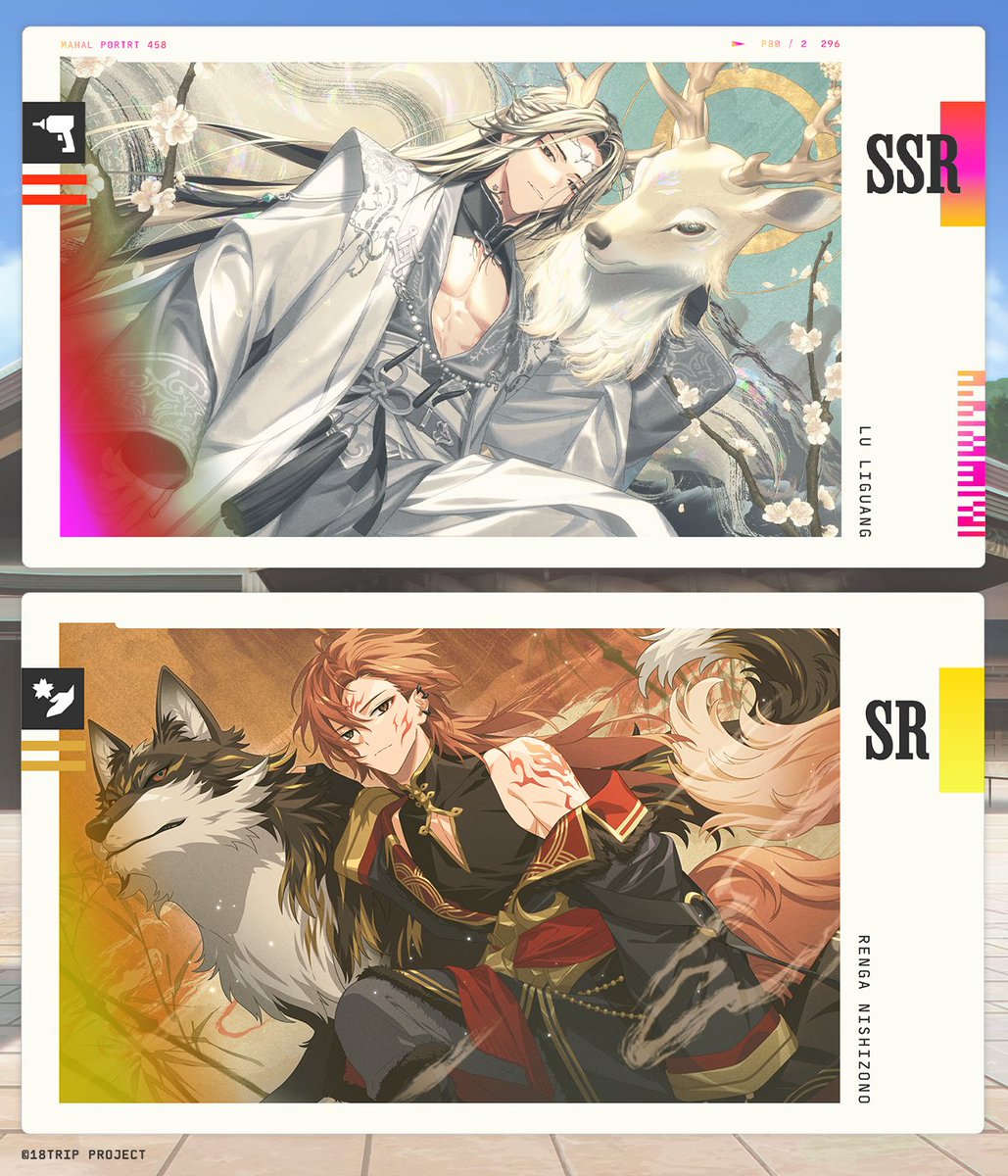 ✈️ポイント報酬カード紹介✈️ 12/9メンテナンス終了後より、区長