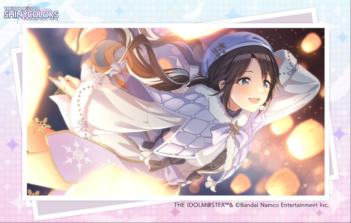 シャニマス もち what 三峰結華 5周年記念 もちWhat！ぬいぐるみ 三峰