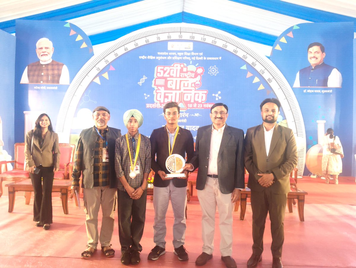 schooledu_pb's tweet photo. Punjab continues to shine! 
Sahajpreet Singh &amp; Mohit from GHS Raipur, Rupnagar represented the state at the 52nd #RBVP2025 in Bhopal with their innovative model on Natural Farming &amp; Automatic Vermi-Compost Centre. A proud step toward sustainable agriculture! 
#PunjabPride #RBVP https://t.co/NFvkAvNW20