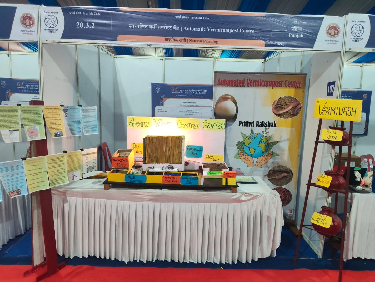 schooledu_pb's tweet photo. Punjab continues to shine! 
Sahajpreet Singh &amp; Mohit from GHS Raipur, Rupnagar represented the state at the 52nd #RBVP2025 in Bhopal with their innovative model on Natural Farming &amp; Automatic Vermi-Compost Centre. A proud step toward sustainable agriculture! 
#PunjabPride #RBVP https://t.co/NFvkAvNW20