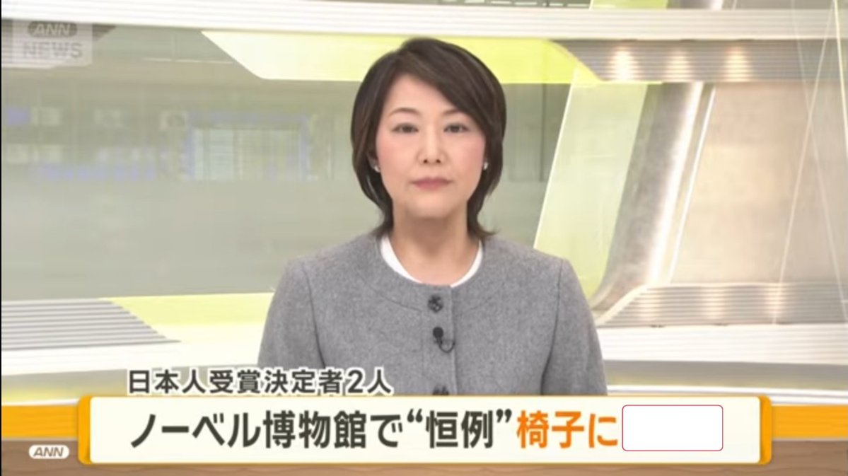 Post by リサ＠お仕事から解放されました👼 on X: 画鋲😉💞