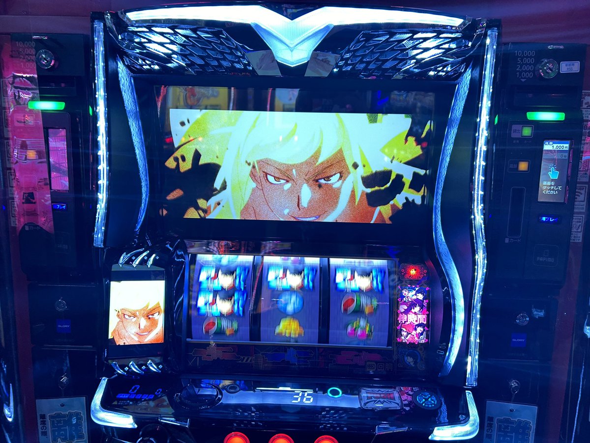 ロンフリ引いたー！ と思ったら最後に青赤青が揃う偉い方のフリーズや