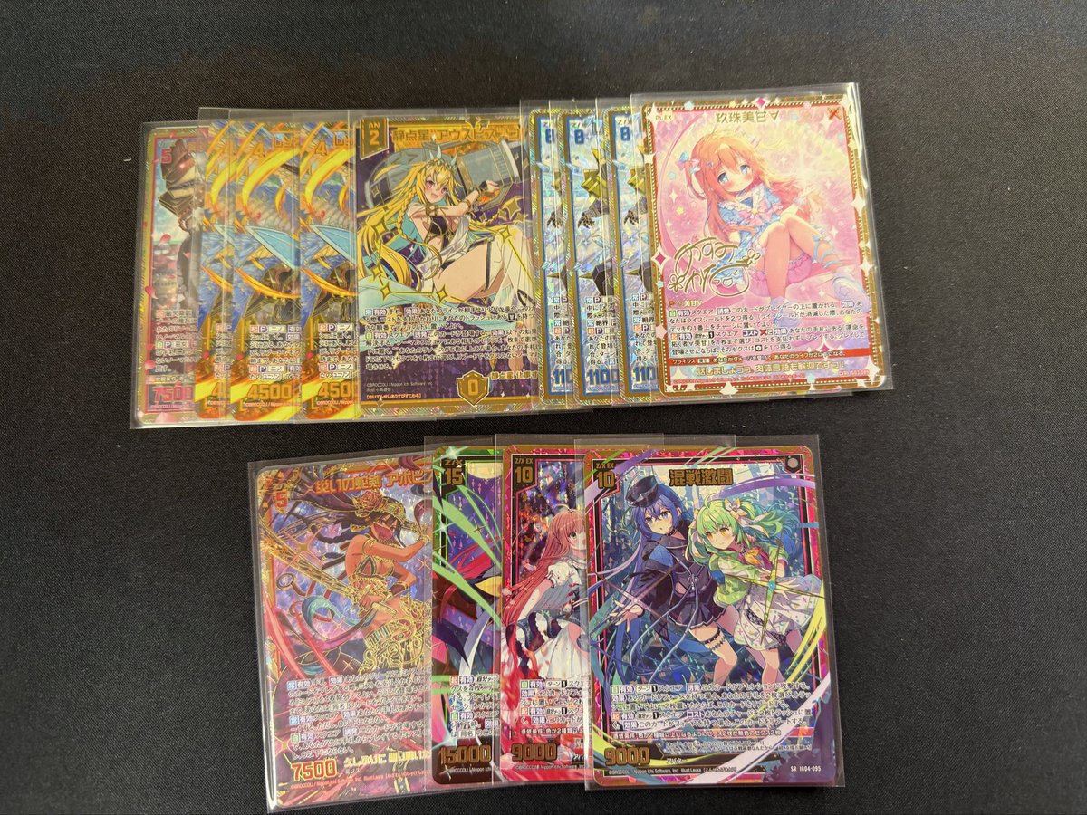 ゼクス 入荷情報」 SEC・CVR・ガチャ限など、大量に入荷しました