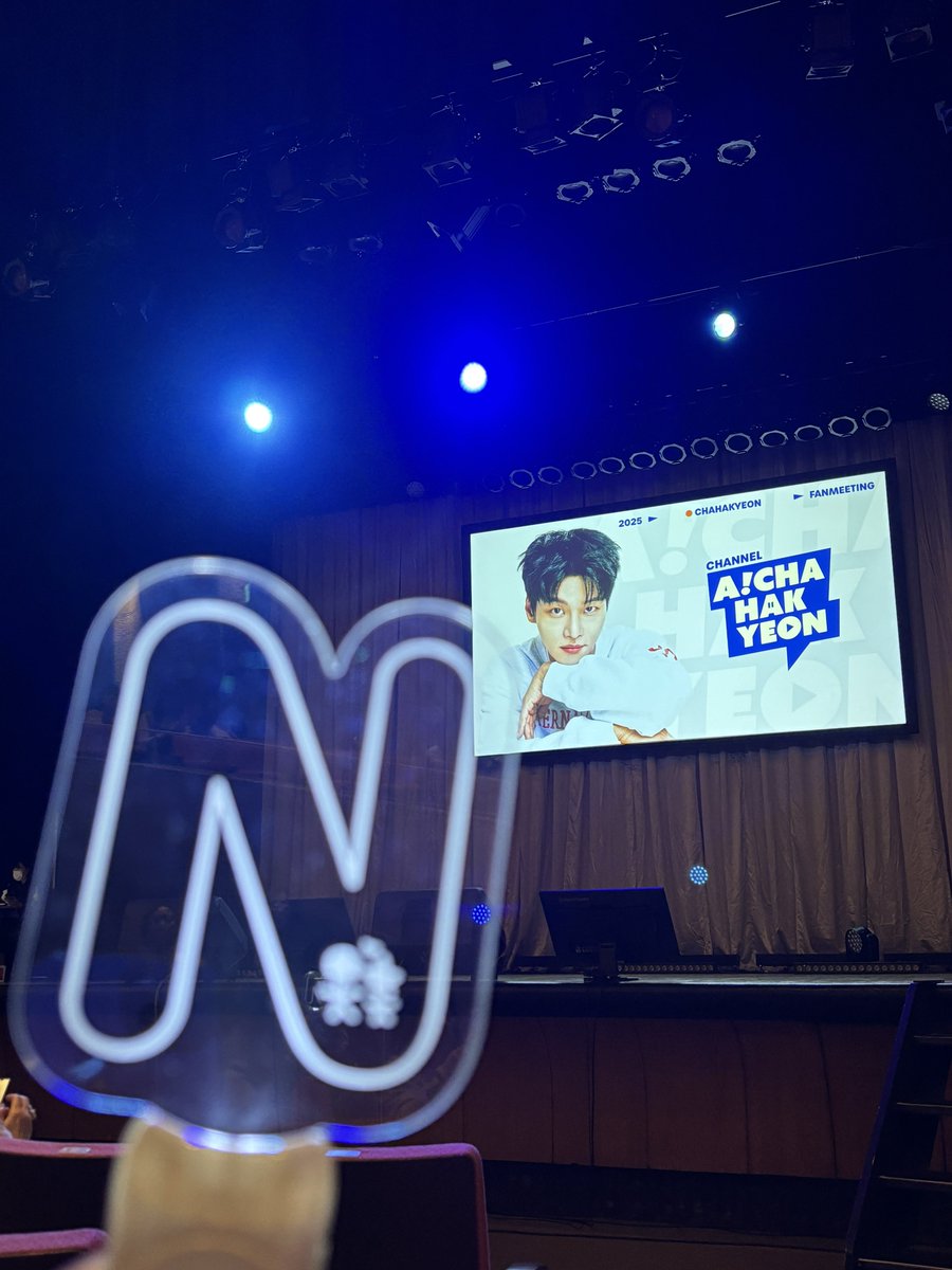 moco_nnnnn's tweet photo. 楽しかった♬ 
많이 준비해줘서 고마워~❤️
 #차학연 https://t.co/q1n5k7e6UK