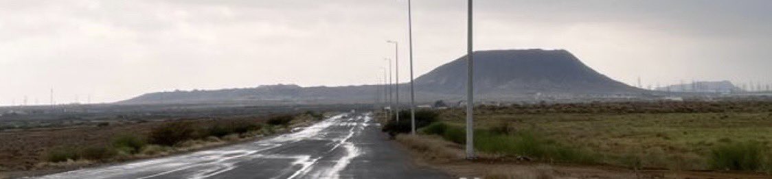 وأثاري حكيّك .. " مطر صيف "