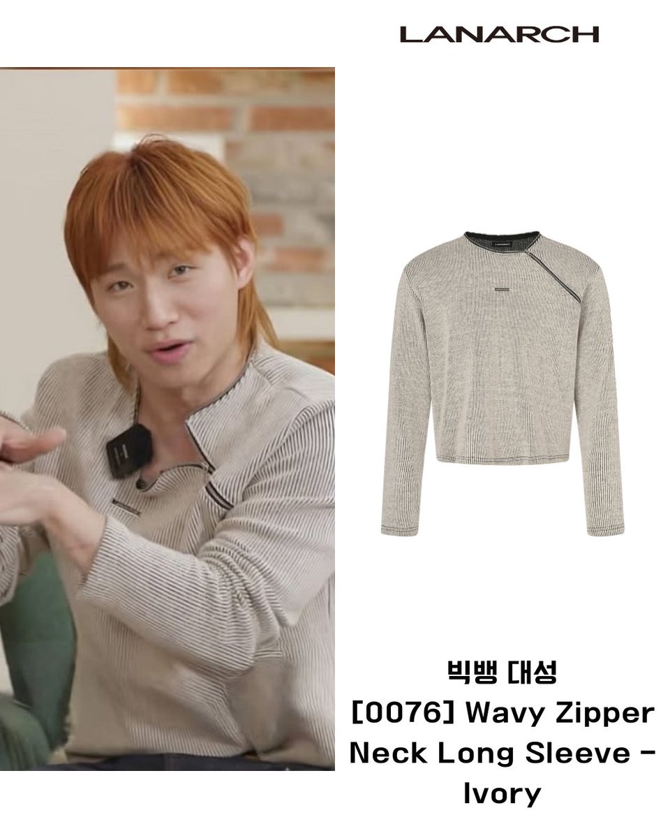 lan_archive's tweet photo. -
#DAESUNG #DLITE #대성 #BIGBANG #빅뱅

[0076] Wavy Zipper Neck Long Sleeve - Ivory

#랜아카이브 #lanarchive
랜 아카이브 lan archive

https://t.co/C4Z1XntgRK

https://t.co/JMcpayYRJe https://t.co/crez5blBx7