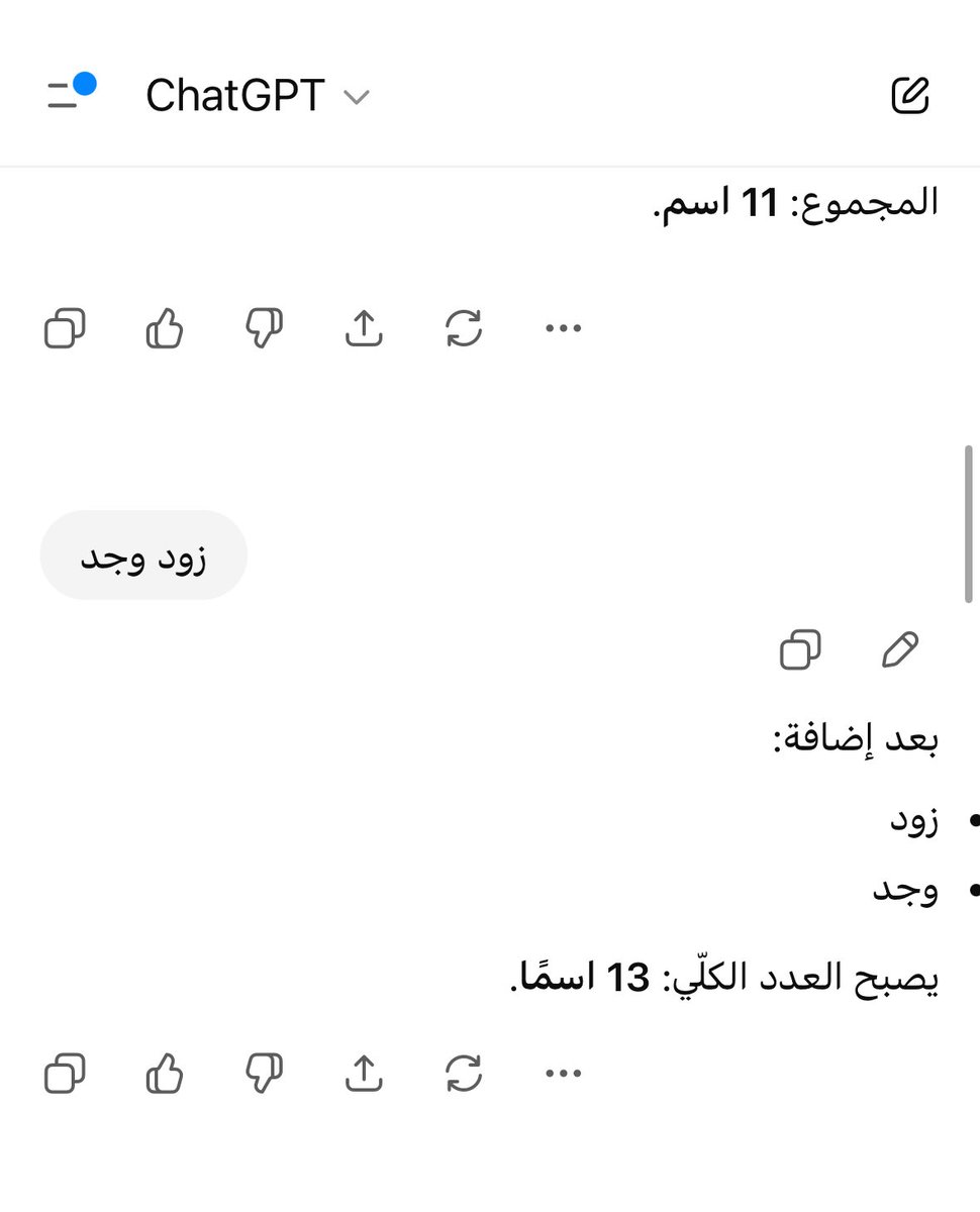 Stuck at مفرق السويلم 📍 tweet media