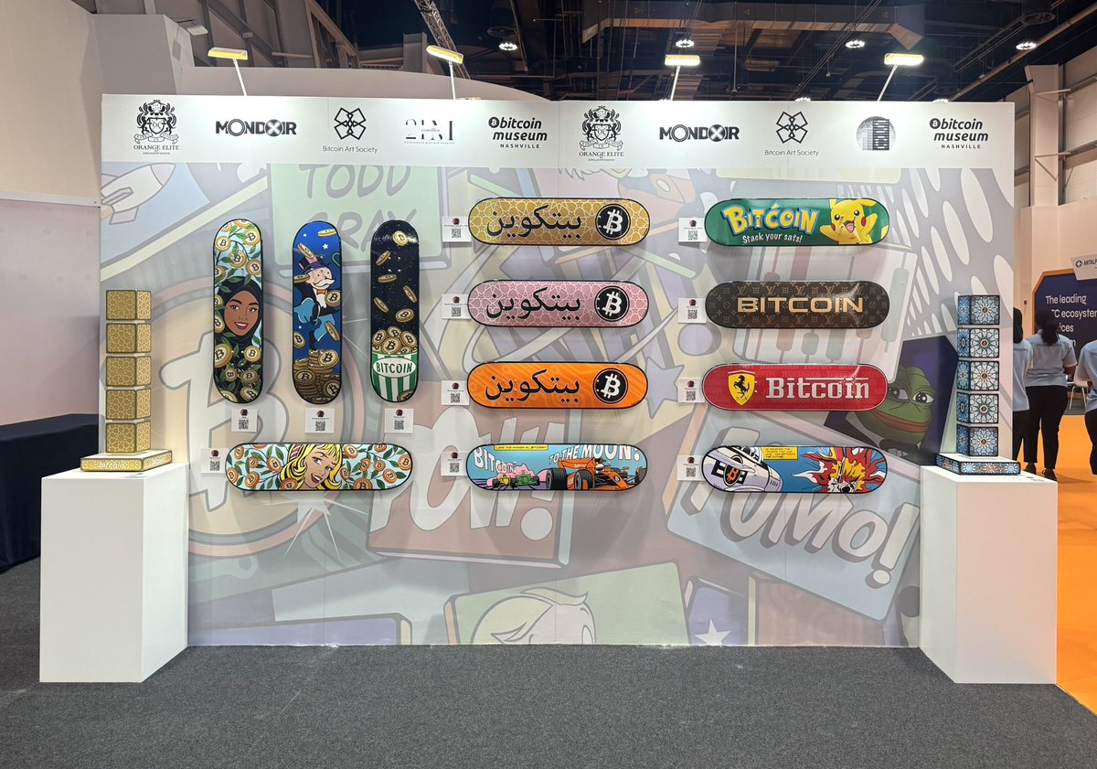 DENIM™️👖 tweet media