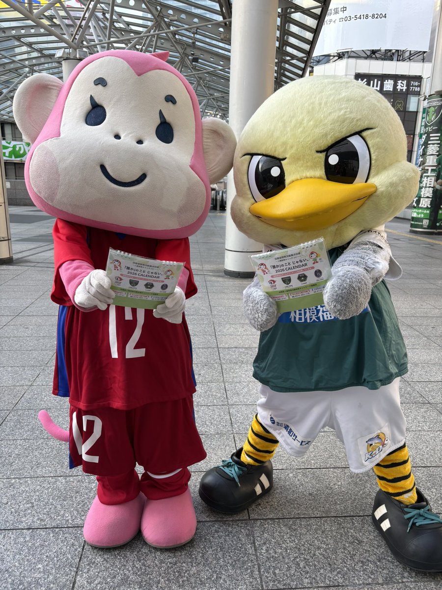 ももちゃん