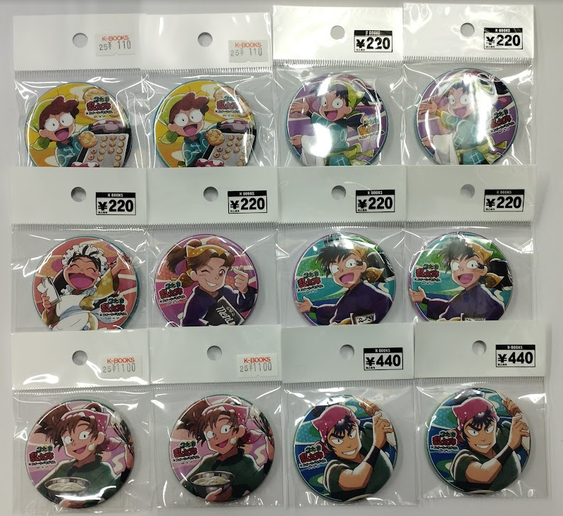 入荷情報】 #忍たま乱太郎 スイパラコラボ第一弾の缶バッジや ネーム