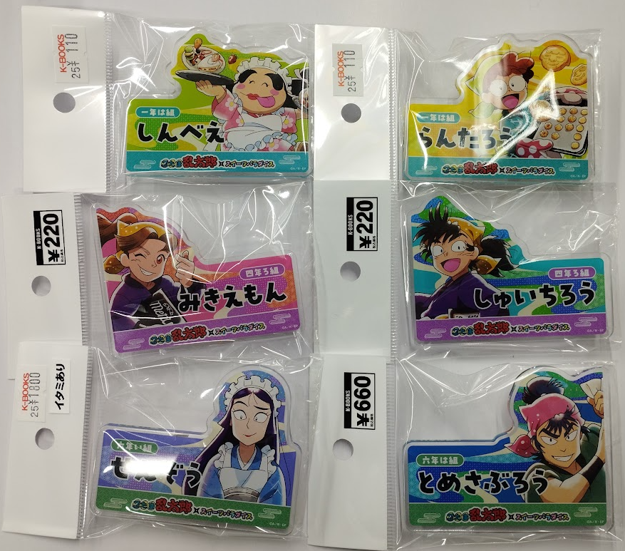 入荷情報】 #忍たま乱太郎 スイパラコラボ第一弾の缶バッジや ネーム