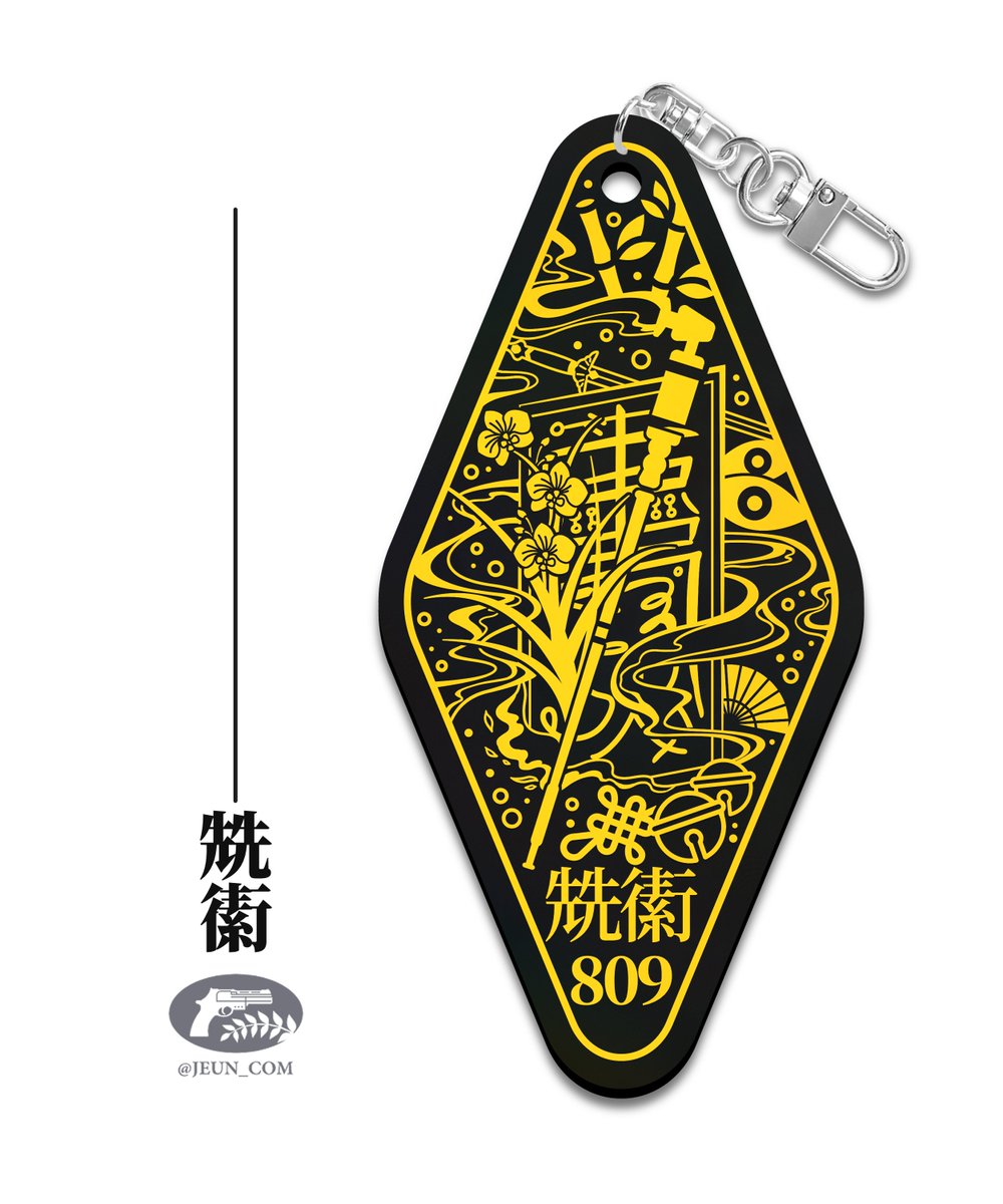 가끔 호텔키링 작업을 좀좀따리 하고 있습니다...^^
왼쪽은 연교 오른쪽은 커미션이에요!
신청해주셔서 감사합니다 UU❤️
(키링은 크레페에서 상시 받고 있어요!)