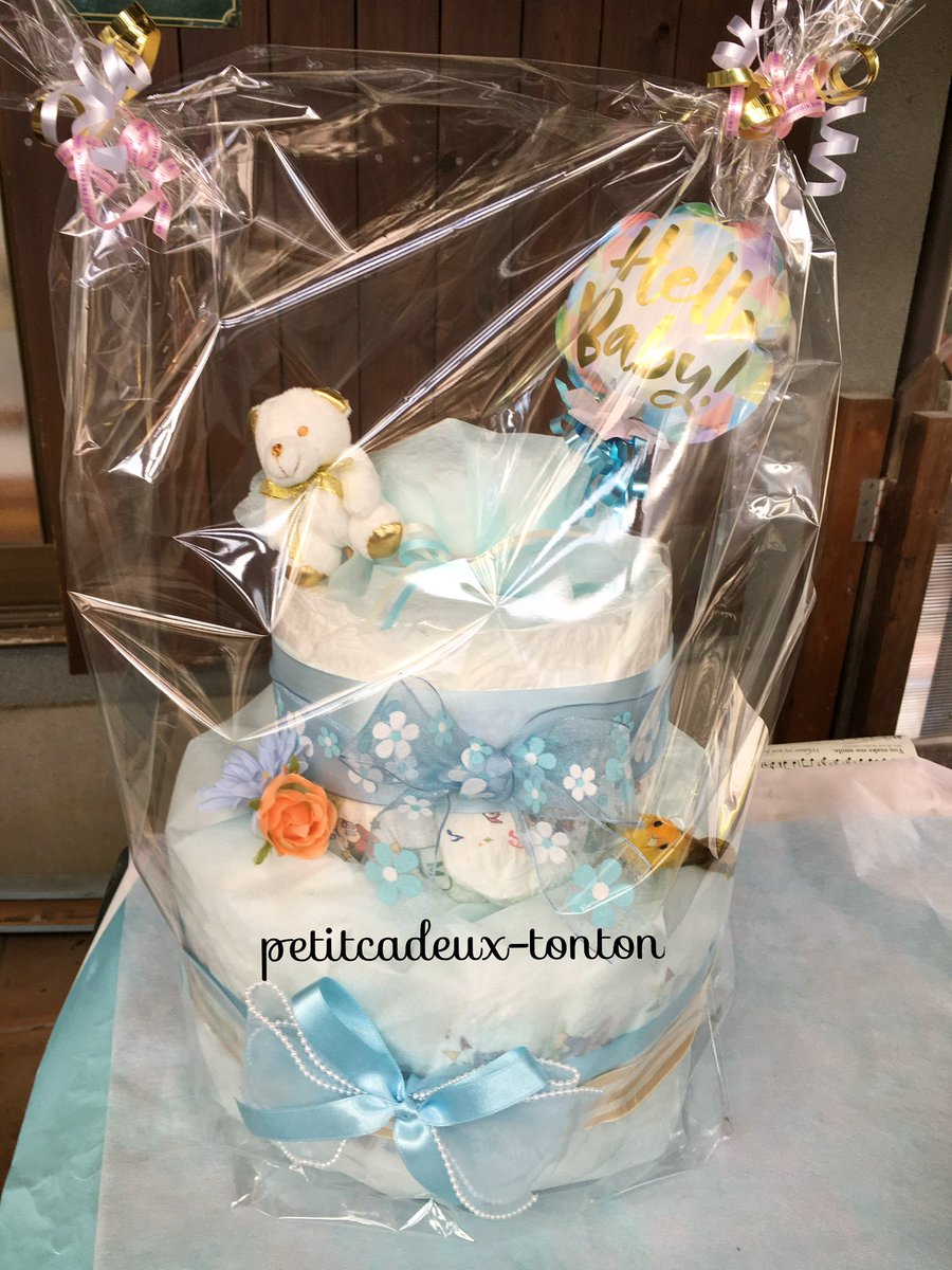 男の子babyちゃんへのオムツケーキ、無事お渡し出来ました♪
可愛い💕✨とお喜び頂けて良かったです😊
この様な感じで承ります♪
#オムツケーキ