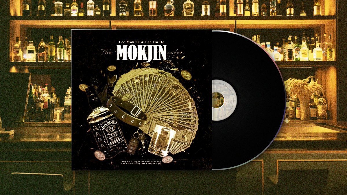 💚1건 작업했습니다! 신청 감사합니다!💛