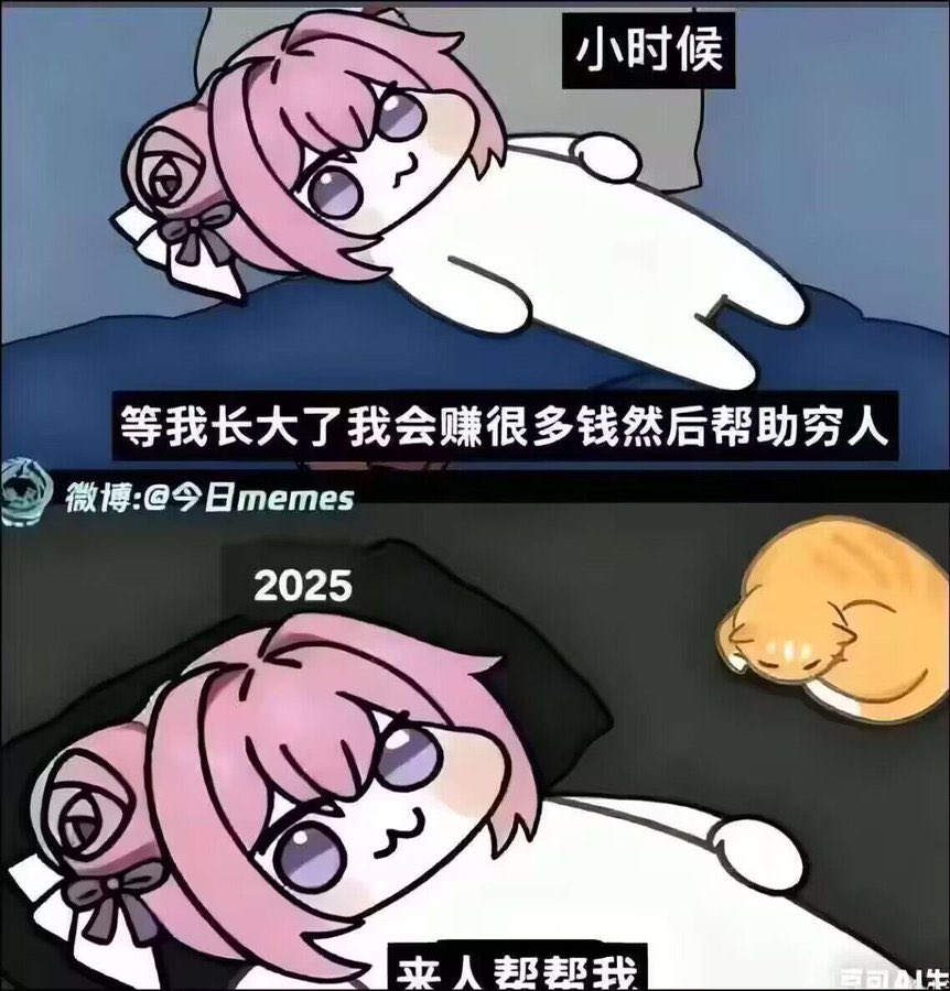 Authonous(爱弥斯单推版 tweet media