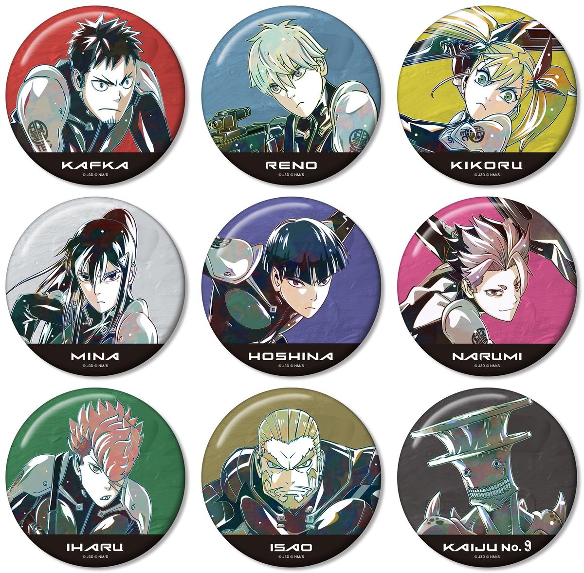 アニメイトオンラインで予約開始！ 怪獣8号 Ani-Art 第2弾 100mm缶