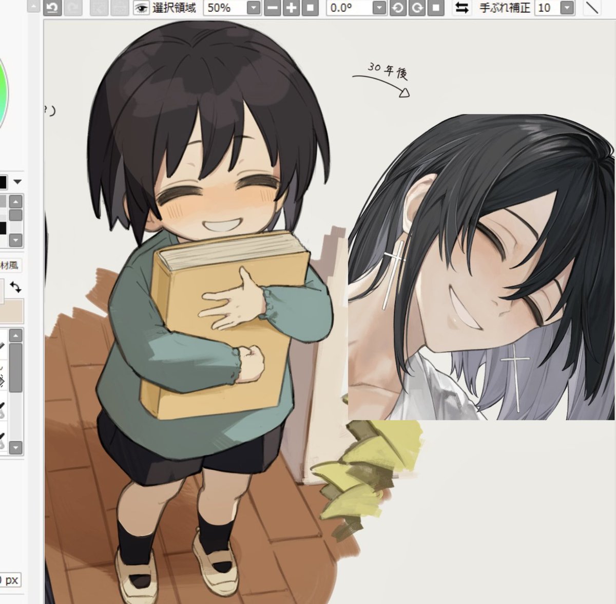 ばも茶ページ ばも茶 (@monmongng) / Posts / X