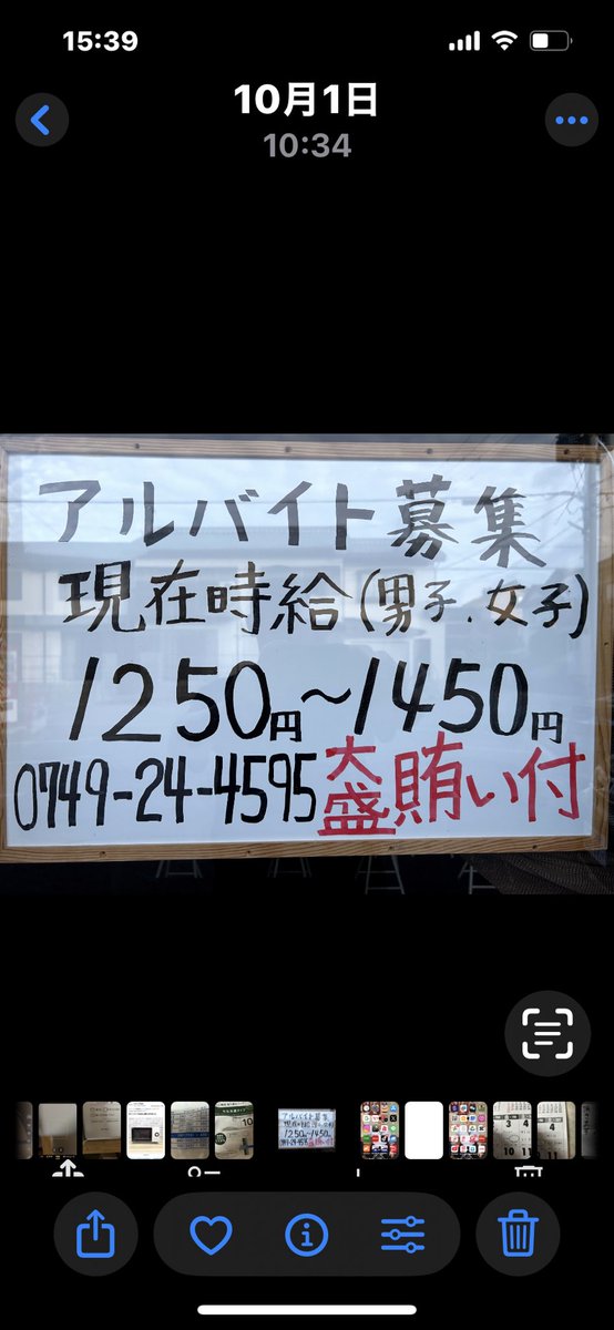 あおさん_42 (@aosan_42) / Posts and Replies / X