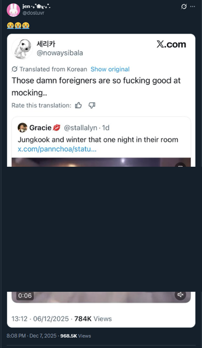 winter_protect's tweet photo. 📢 MASS REPORT

Tweet sexuaIIy harassing W with a lot of engagement. Report immediately.

🔗: https://t.co/rKrj6Qvm99
🔗: https://t.co/M38fS4tPae

Report the tweet + account and all the QRTs
⭕️ Abuse & Harassment -> Unwanted Sexual Content & Graphic Objectification/Targeted/Inciting Harassment 
⭕️ Hate -> Dehumanization