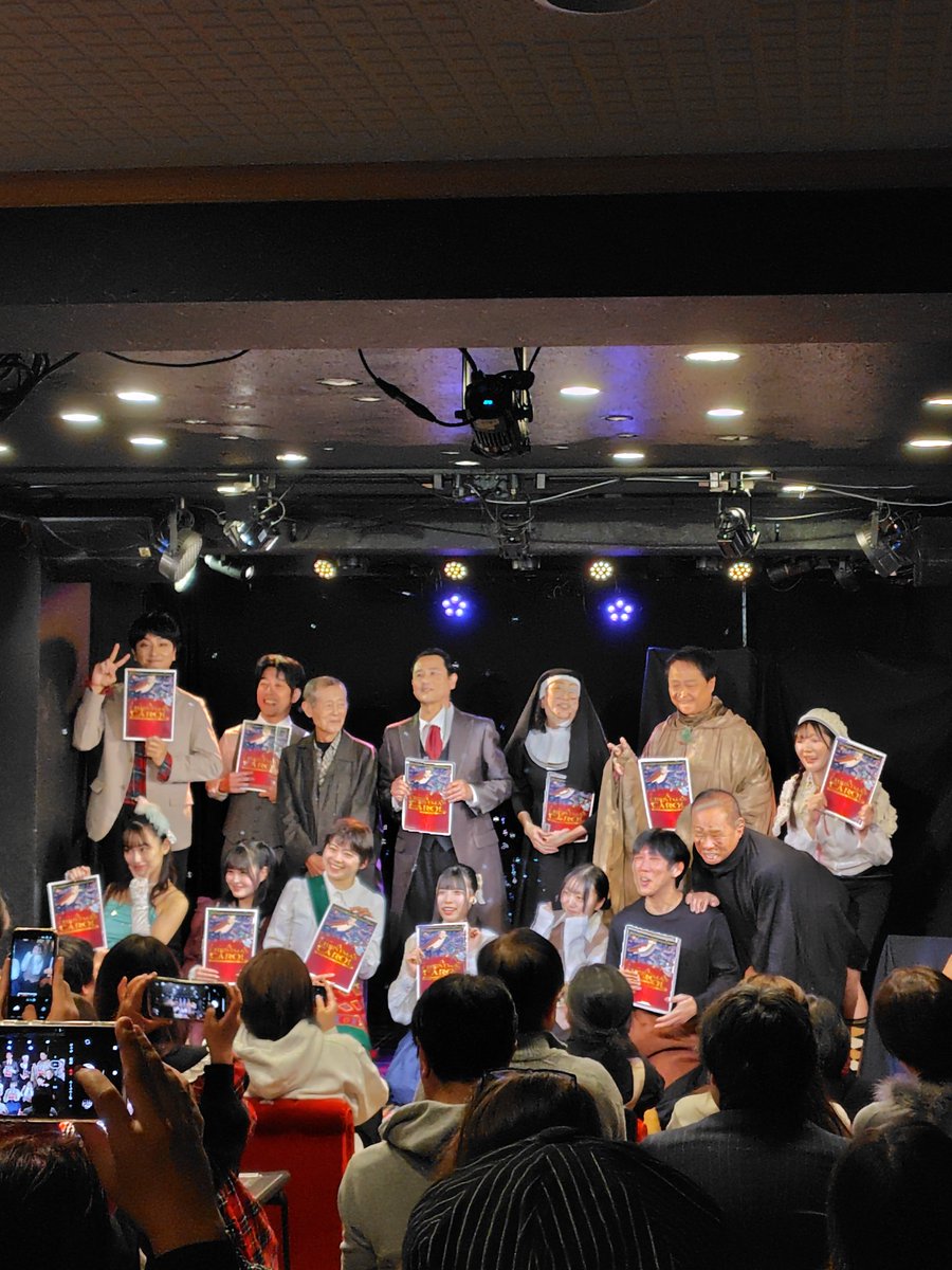 岩並　空 tweet media