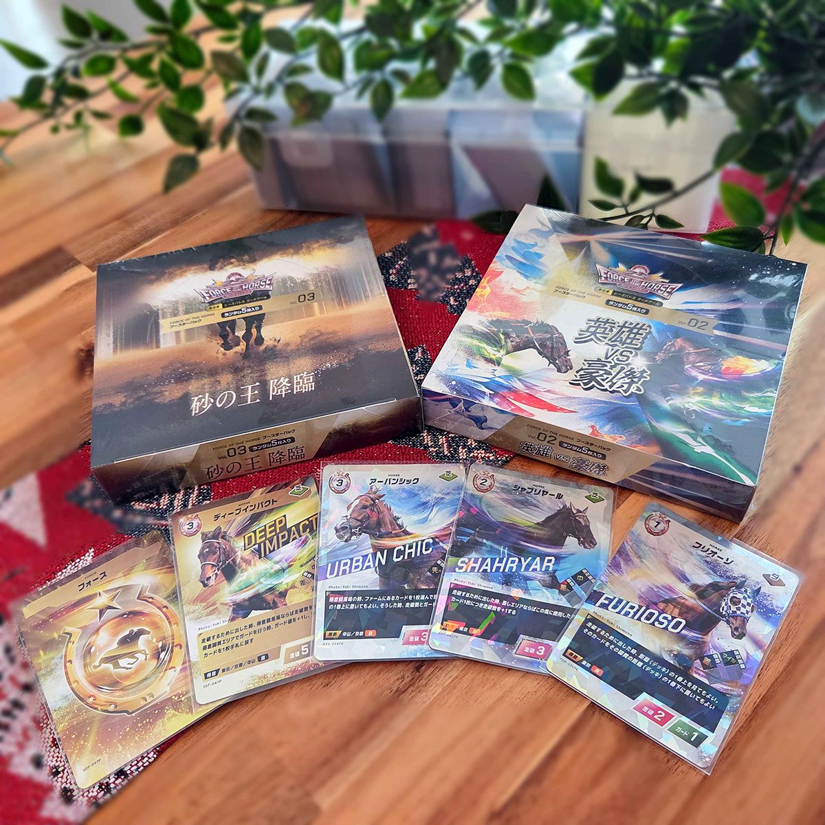 フォース オブ ザ ホース（競馬カードゲーム） (@FOTH2024) / Posts / X