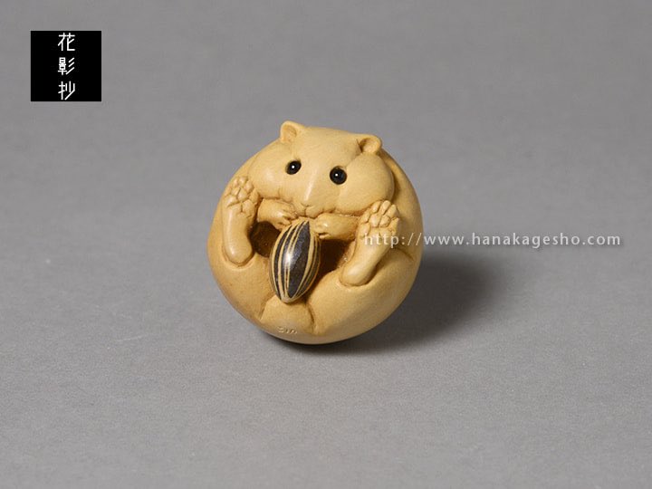 永島 信也 (@nigisumi) / Posts / X