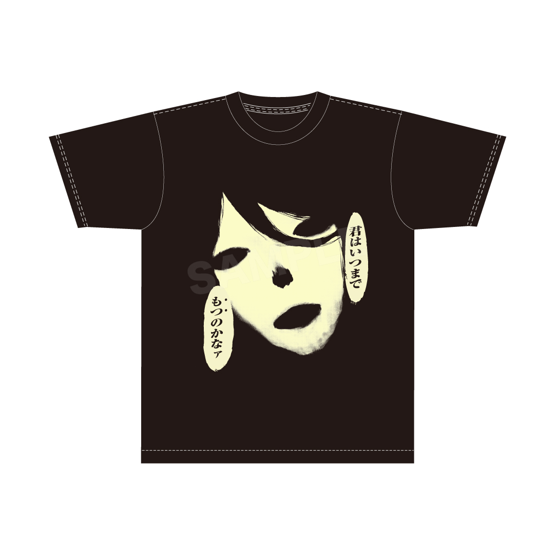 C107 eeo Store×竹書房STORE 新作グッズ情報✨】 「#メイドインアビス