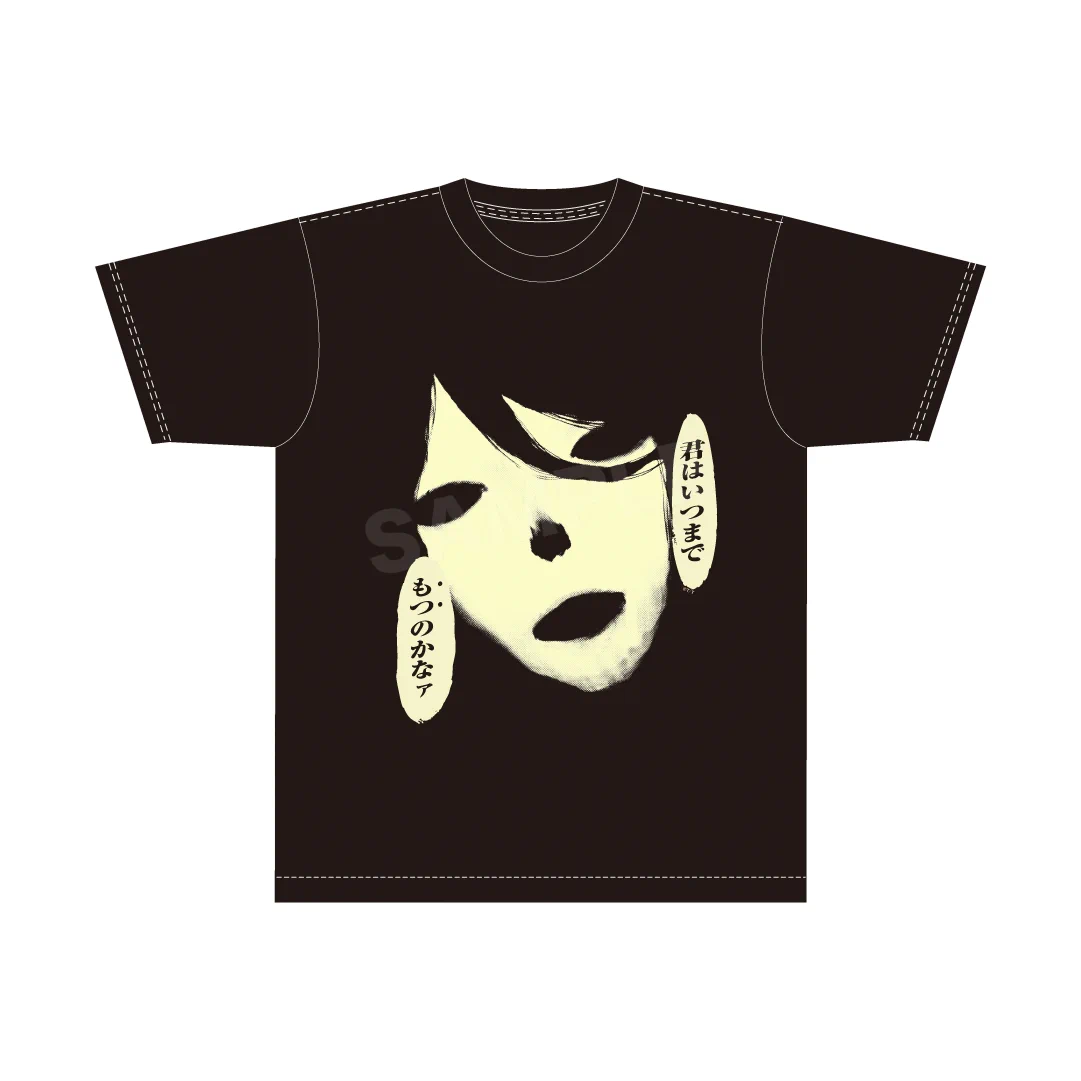 竹書房STORE【公式】 on X: 