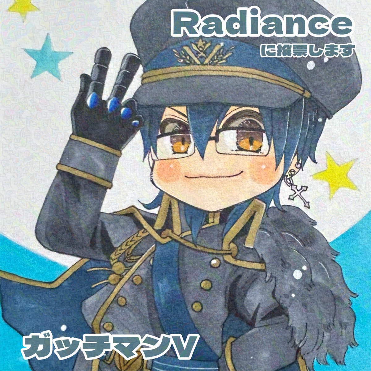 これを見た人は無言で去年の12月の画像を貼る