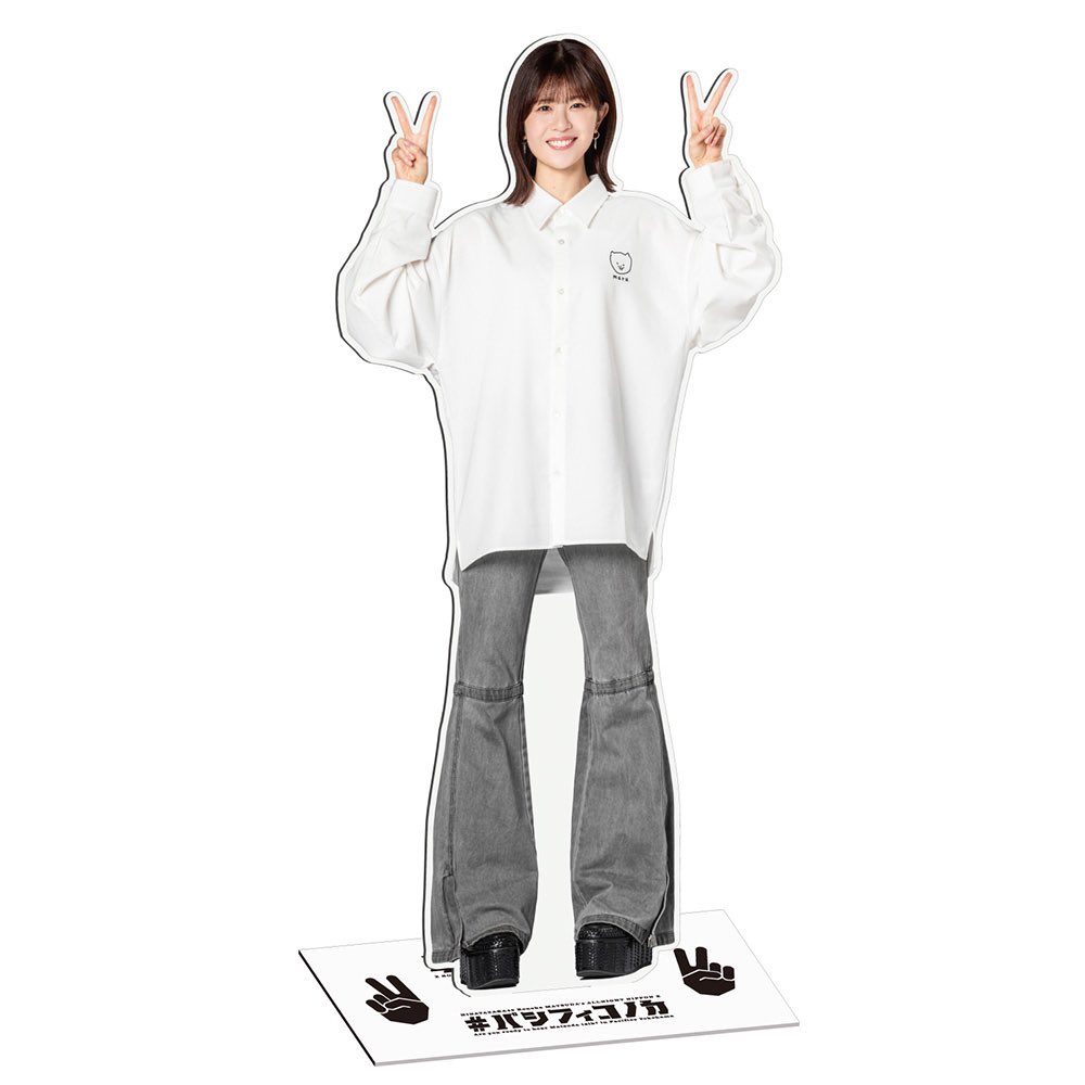 あとグッズ売り場でBIGアクスタの実物を見れたんだけど 思ってる以上に