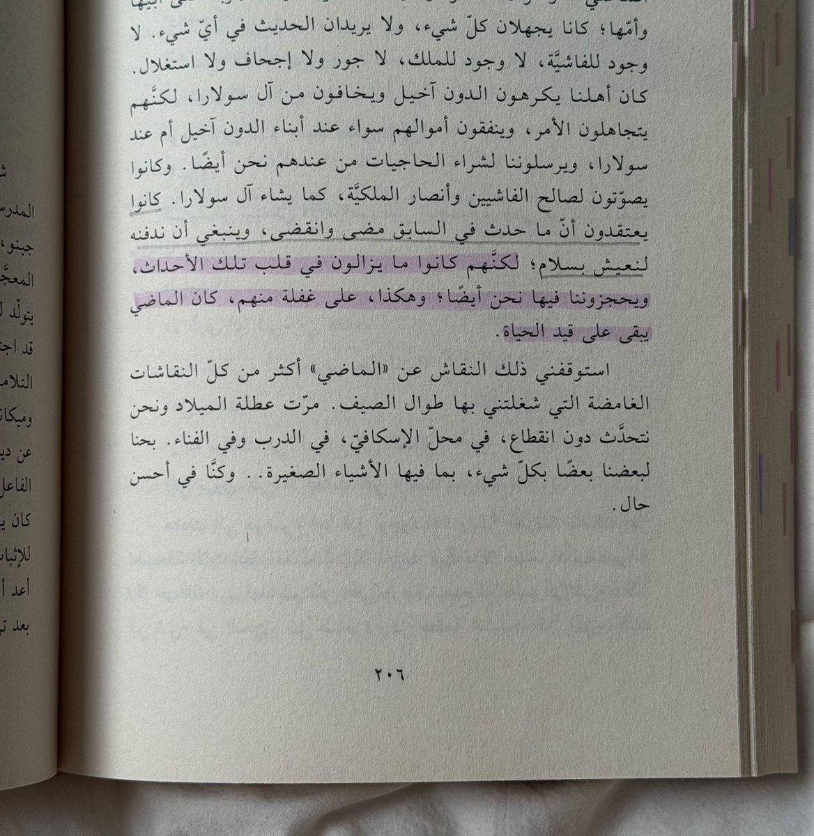 pipedrevv's tweet image. 